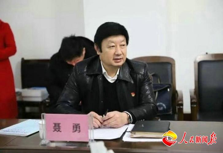 聂勇:强化责任担当,全面提升校车管理精细化水平