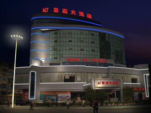 部分设计及工程案例