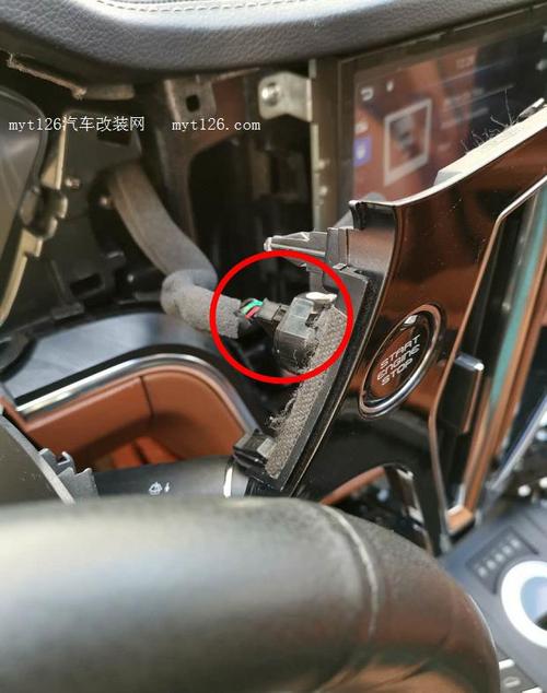 拆卸众泰t700中控详细教程