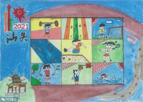 快来点赞我们濠江的"小画家"!|喜迎亚青会