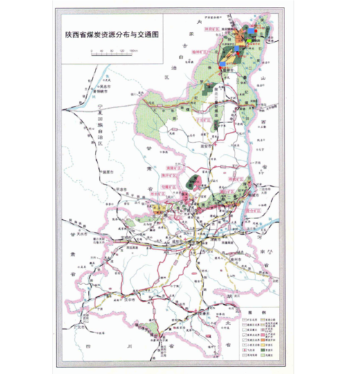 陕西全省煤炭分布