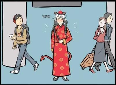 万圣街尼尔包曼简笔画