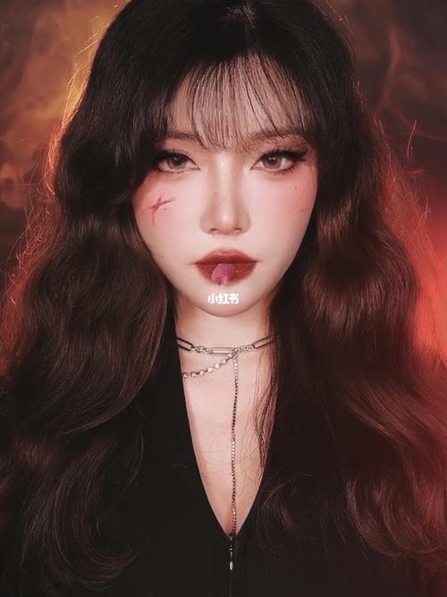 暗黑病娇恶女妆|丧甜丧甜的厌世感