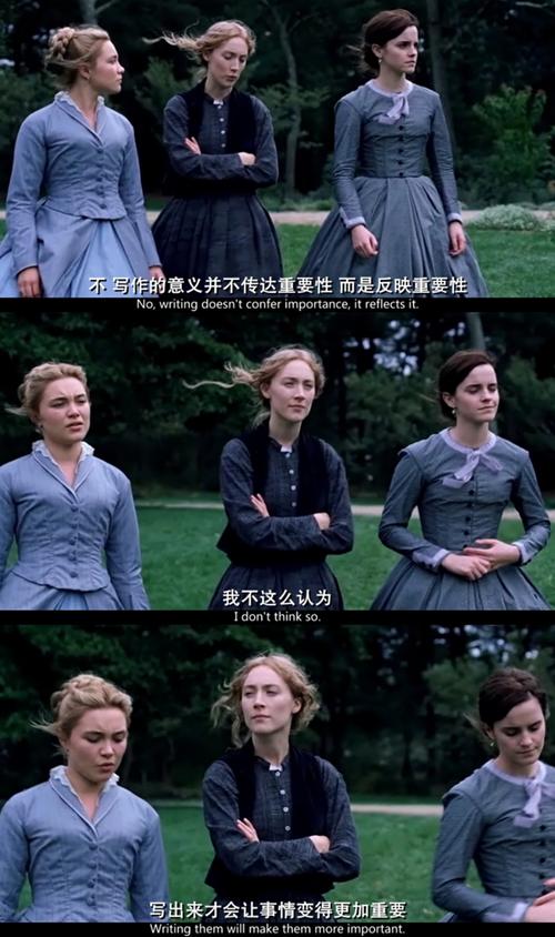 小妇人 - 堆糖,美图壁纸兴趣社区
