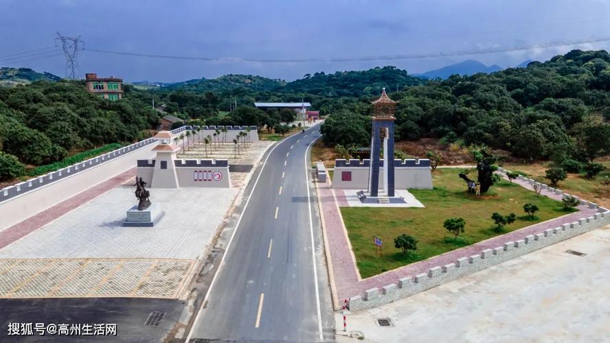 荔香霓裳!高州根子镇上演"大唐荔乡嘉年华"