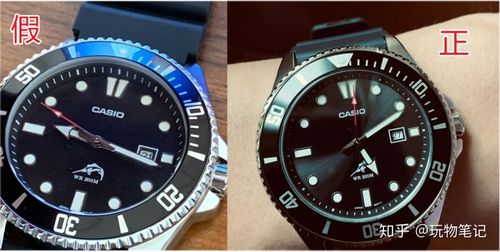如何鉴别卡西欧casio剑鱼mdv106真假