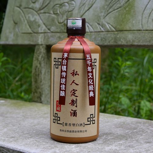 私人定制乃茅台镇传统佳酿,20年窑藏的一款