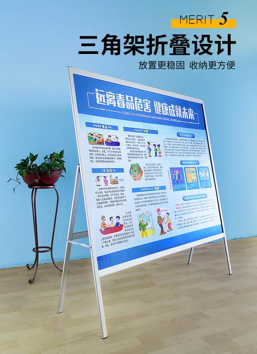 工厂批发大型铝合金展板架可伸缩宣传栏立式落地式公告栏海报展架