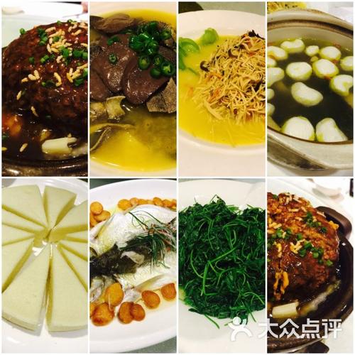 魏厨·常州菜图片 - 第1张