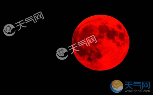 血月是怎样形成的 红月亮是怎么回事
