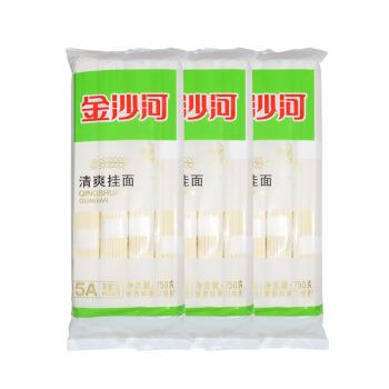 金沙河清爽清水清汤挂面750g3袋整箱面条挂面劲道爽滑面细面条清水750