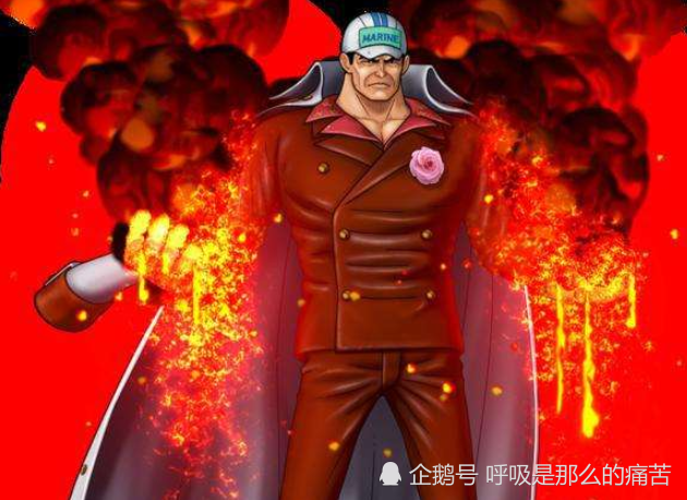 海贼王:为什么黑胡子被赤犬吓得"逃跑"?看到这一细节