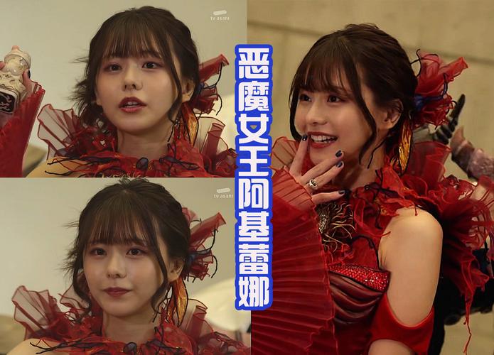 令和假面骑士的传统,女反派都是高颜值,前有亚兹,后有