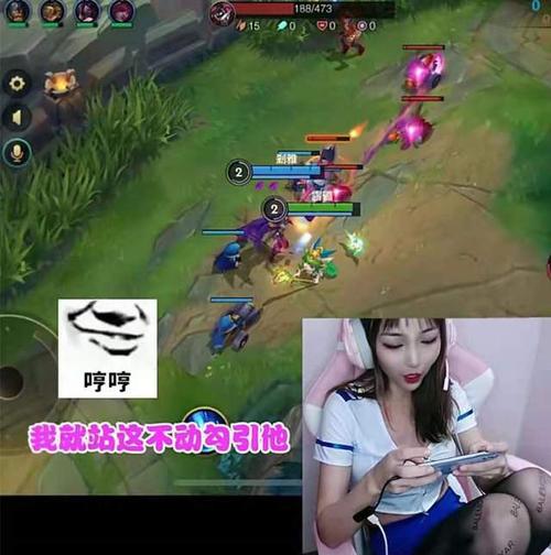 lol手游美女主播魅儿直播,看傻水友|lol|英雄联盟|国服_网易订阅