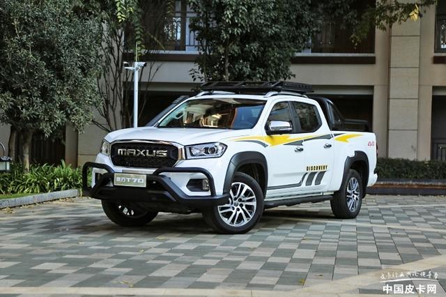 初生牛犊不怕虎 主流皮卡车企产品梳理之上汽大通maxus