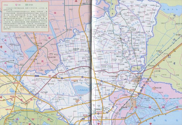 宁河县地图_天津地图查询