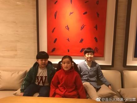 音乐大师课-宋佳霖
