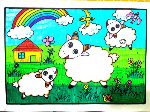 儿童画 创意绘画 小绵羊_儿童画_绘画_素材_文化_绘画