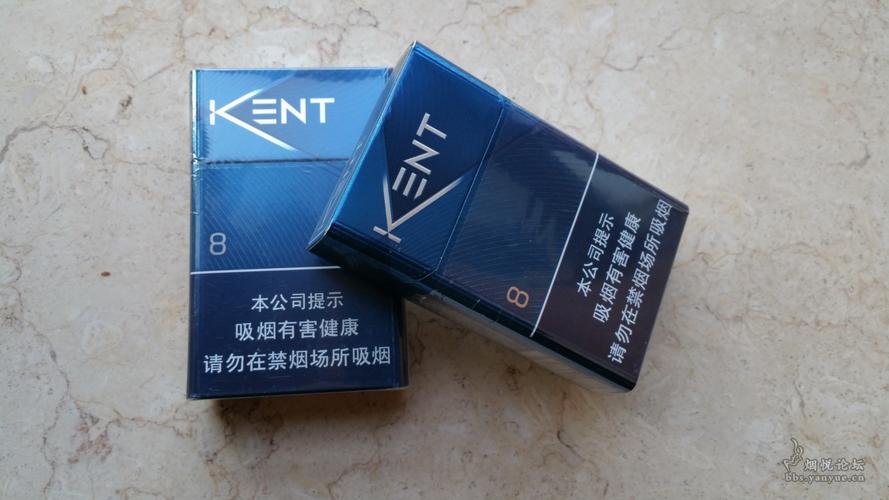 金蓝的韵致——中免新版金蓝8mg kent赏玩