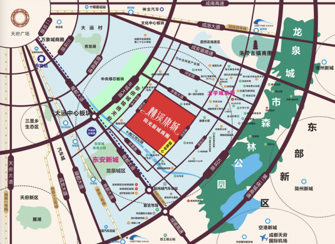 龙泉驿区林溪康城售楼部电话多少?