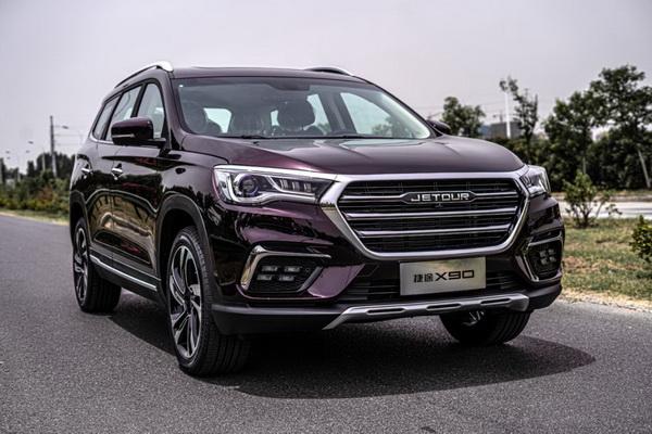 捷途x90新配色车型全面供货