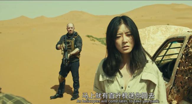 新片《沙鹰行动》上映,每一分钟都在战斗,比肩吴京"战狼"