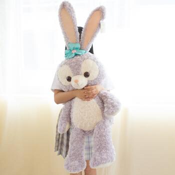 迪士尼disney大号星黛露公仔毛绒兔子玩偶娃娃玩具黛拉女孩生日礼物