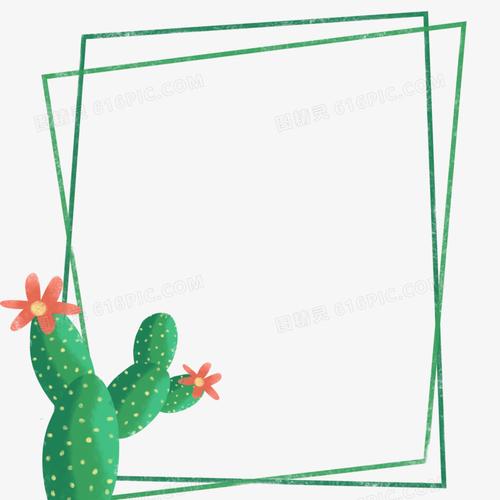 手绘开花仙人掌植物边框