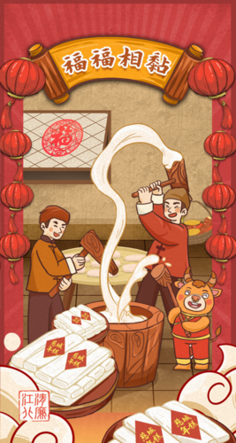 甬城年味② 煮而不糊 水藏不烂