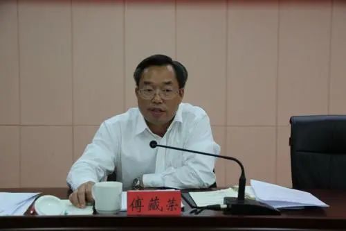客家籍原副市长傅藏荣的新职务|傅藏荣|龙岩|泉州市纪委|泉州市委