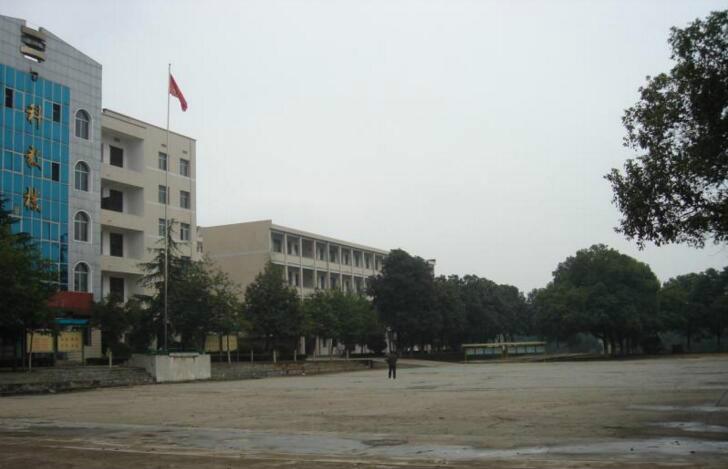 湘阴县左宗棠中学