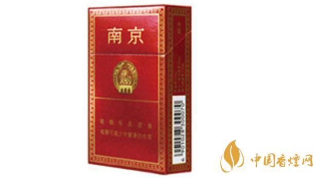南京佳品多少钱一盒价钱2020价格参数-香烟网