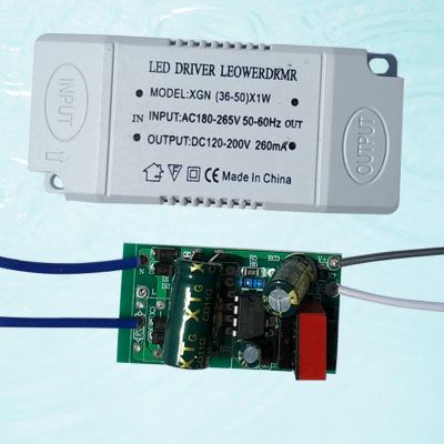 灯具镇流器 8w12w24w36w40w50w60w 电源驱动器灯条灯带 led