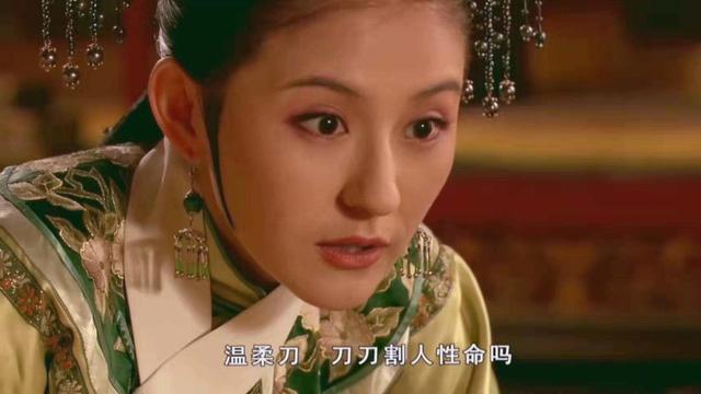 甄嬛传叶澜依快意恩仇钟情果郡王她恨过情敌甄嬛吗