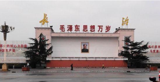 长治市八一广场简笔画