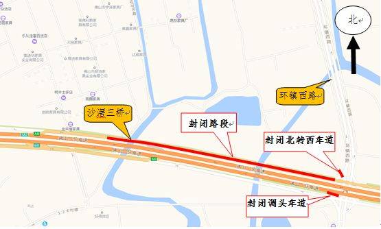 环城高速黄岐立交进出口将封至2022年!