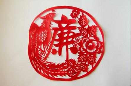 【合水县】 固城乡"三廉"创建文明机关