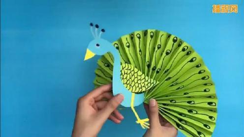 折纸手工教学3d立体孔雀