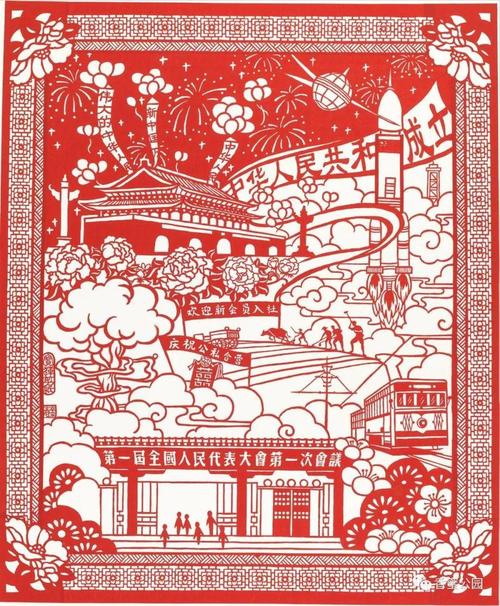 红色印迹香蜜公园庆祝建党100周年篆刻印文艺术展来了