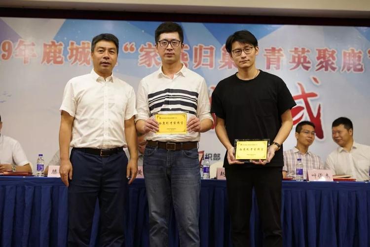围绕这件大事鹿城最近动作频频诚意满满