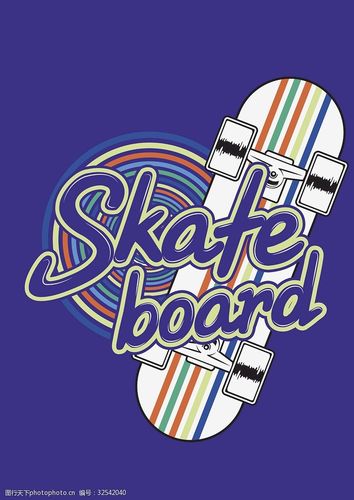 街头时尚滑板运动海报图片-图行天下图库