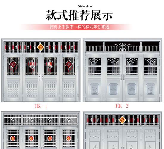 定制全304不锈钢大门不锈钢双开大门不锈钢防盗两扇大门进户大门
