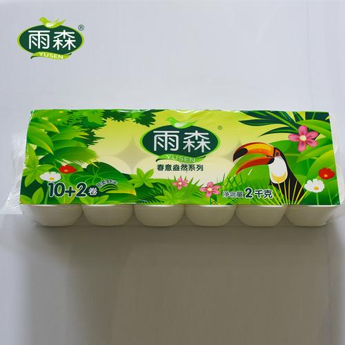 雨森卫生纸批发 家用短卷纸