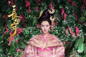 《长相守》今日收官  演员楷旋诠释花锦绣受认可