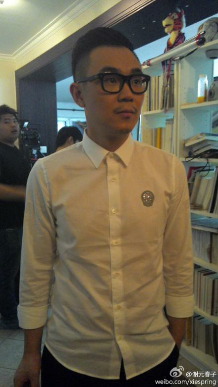 大鹏老师的发型叫什么名字.具体点.谢谢