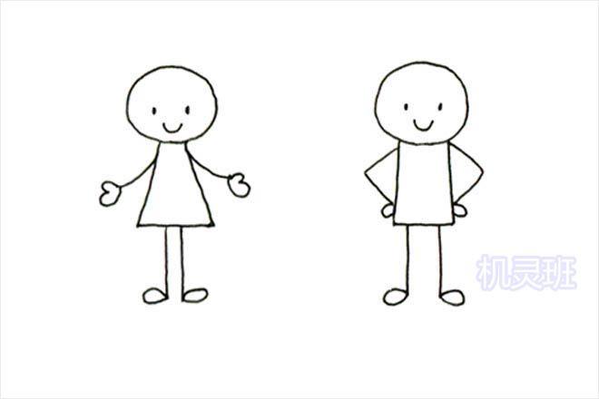 如果是侧面,只需把眼睛和嘴巴画在一侧,并从三角形中间画一条线作为