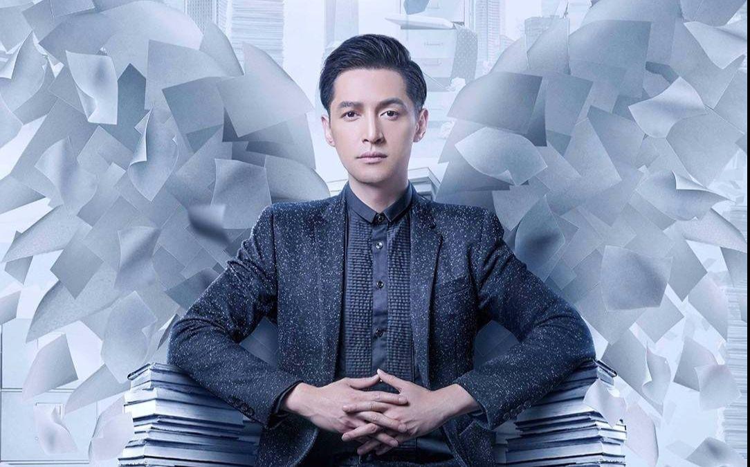 [超清]《猎场》传奇篇:胡歌事业受挫 坚持追梦绝境重生