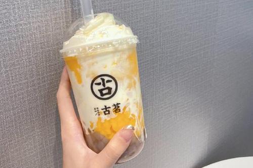 古茗奶茶官网加盟条件是什么?这三点要求大部分人很容易满足