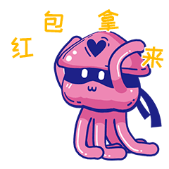 鱿鱼说|动漫|网络表情|念1988 - 原创