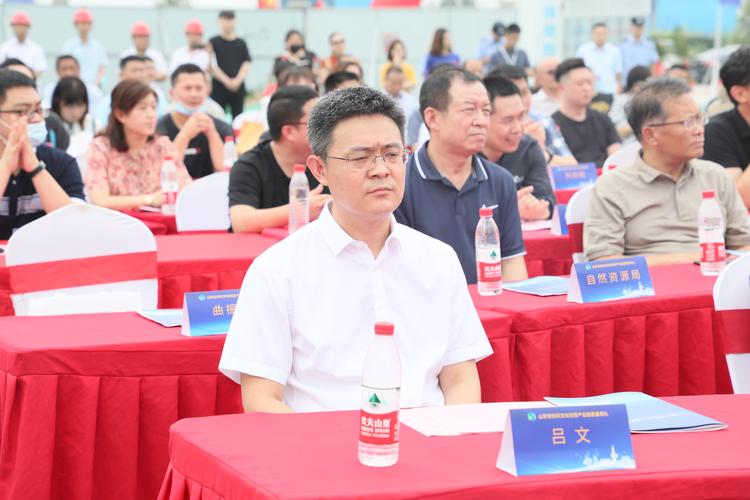 热烈祝贺山东省标识文化创意产业园开工奠基典礼暨校企